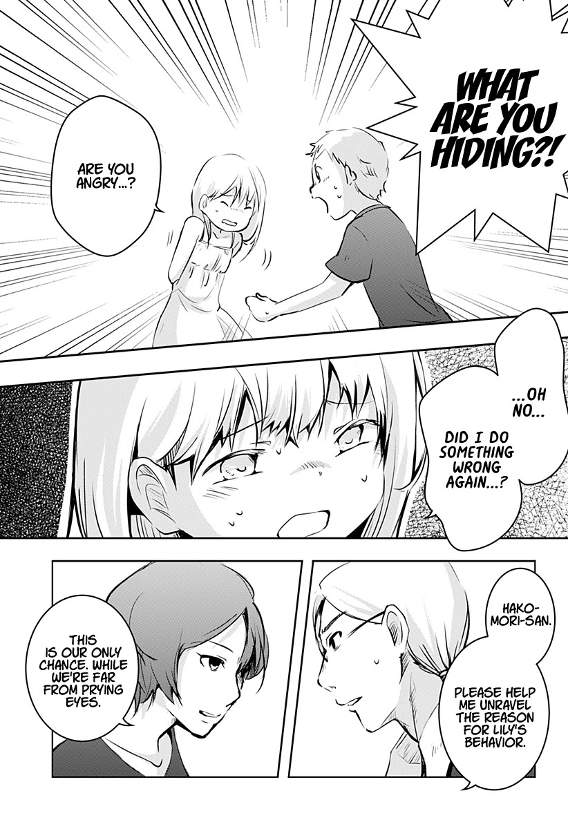 Good Morning Psychopath Chapter 3 page 42 - Chapter 3
