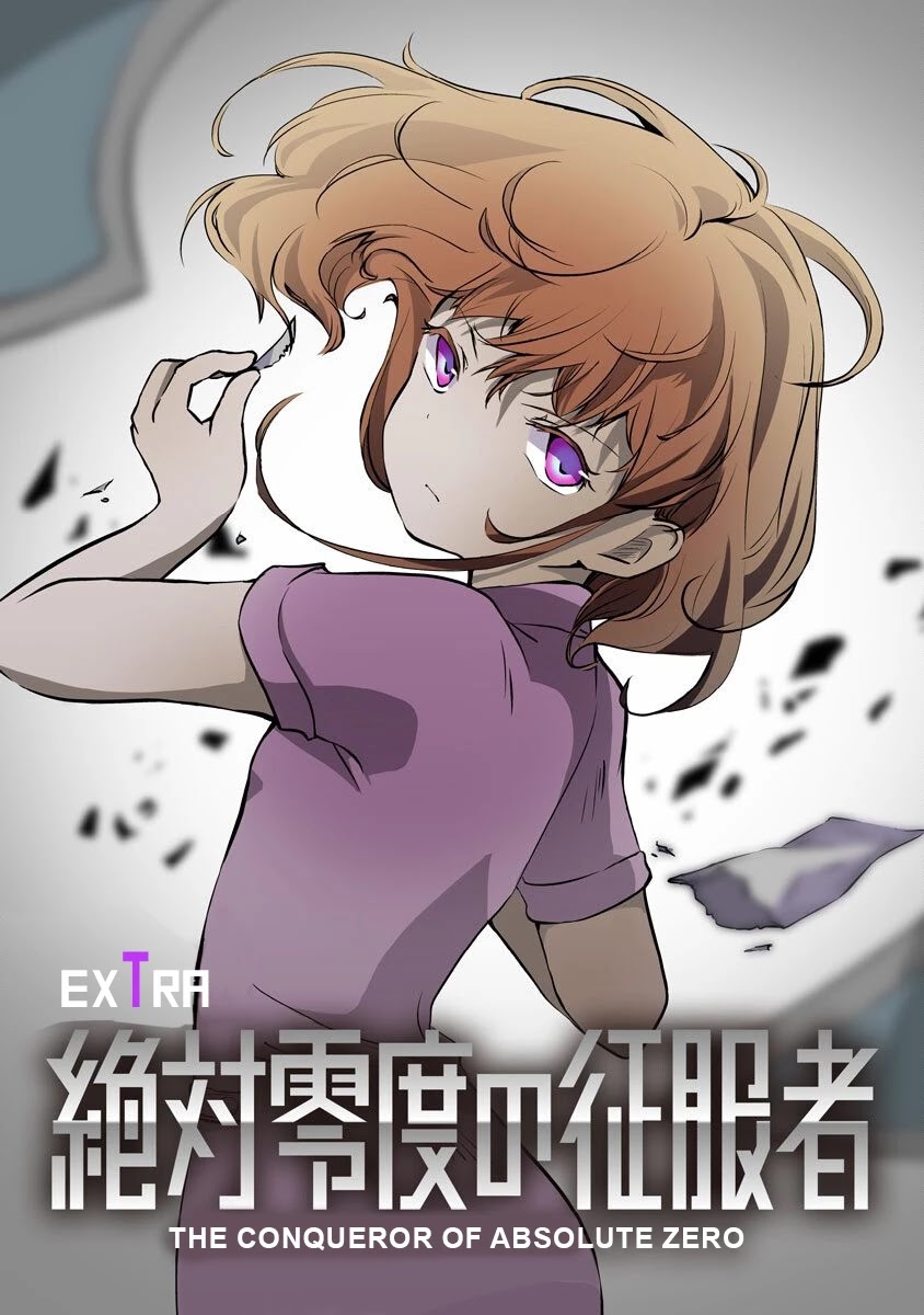 Good Morning Psychopath Chapter 5.5 page 2 - Chapter 5.5: Extra