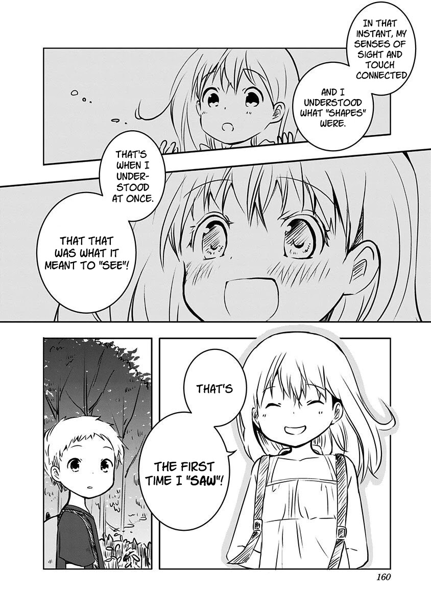 Good Morning Psychopath Chapter 5 page 11 - Chapter 5