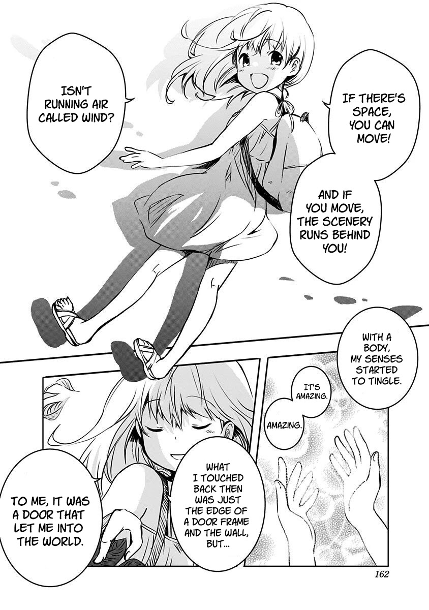 Good Morning Psychopath Chapter 5 page 13 - Chapter 5