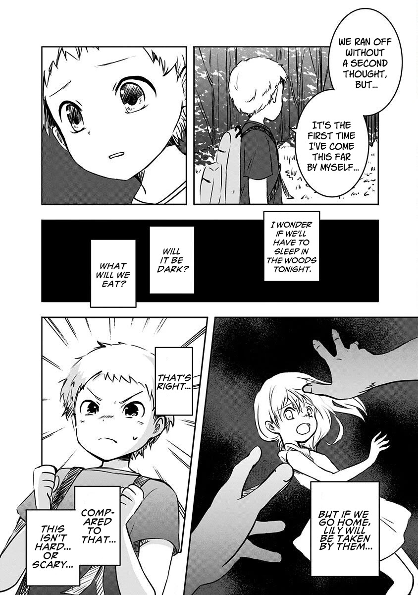Good Morning Psychopath Chapter 5 page 5 - Chapter 5