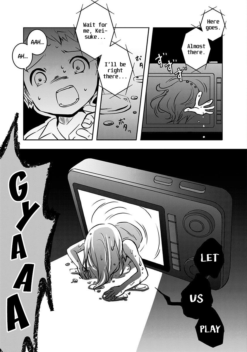 Good Morning Psychopath Chapter 6.1 page 6 - Chapter 6.1: Extra 1