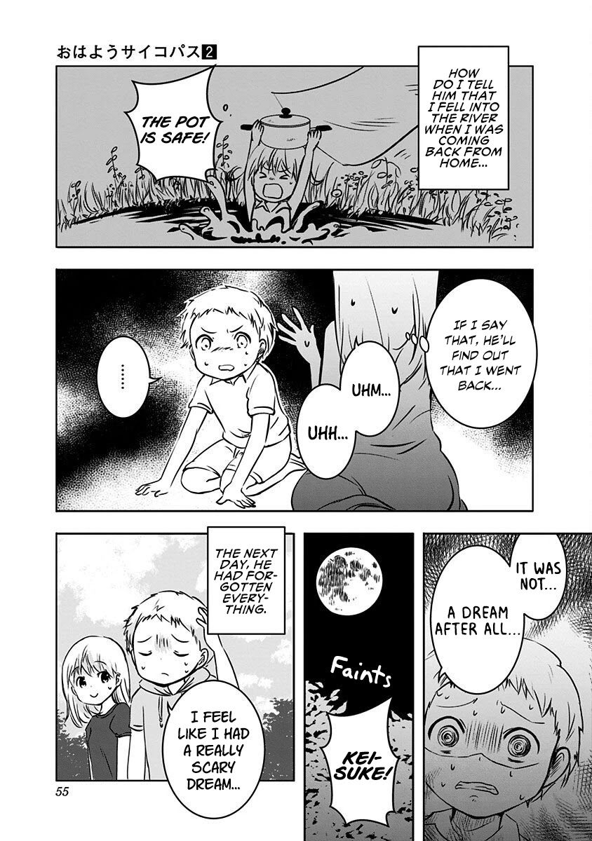 Good Morning Psychopath Chapter 6.1 page 8 - Chapter 6.1: Extra 1