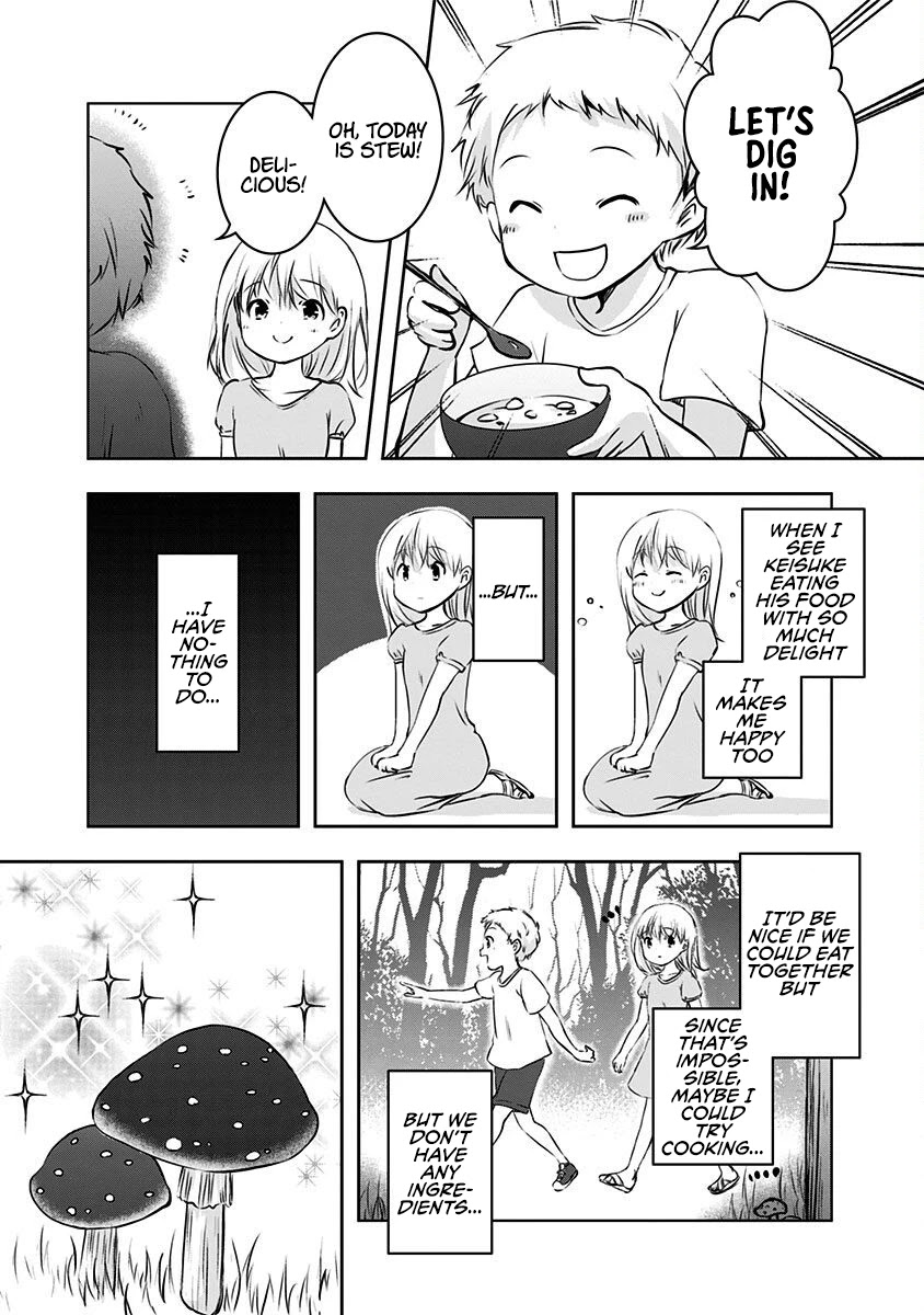 Good Morning Psychopath Chapter 6.2 page 3 - Chapter 6.2: Extra 2