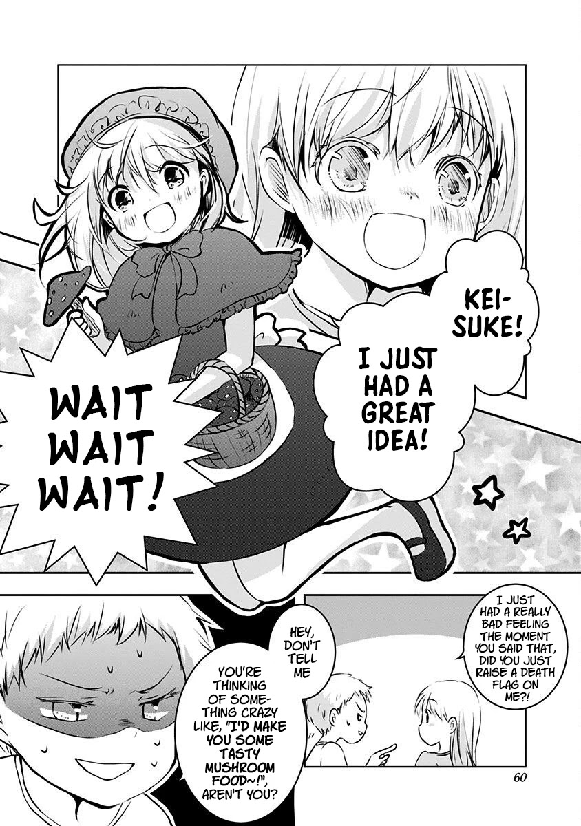Good Morning Psychopath Chapter 6.2 page 4 - Chapter 6.2: Extra 2