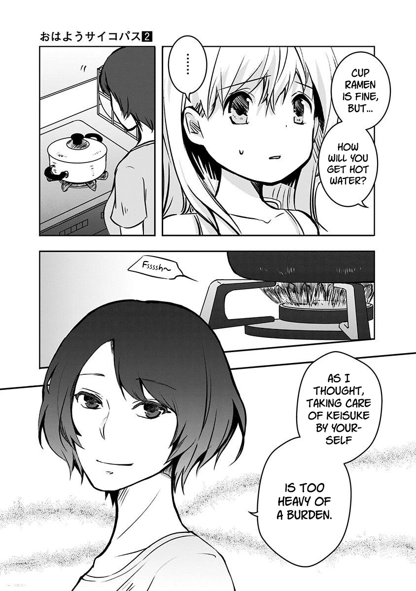 Good Morning Psychopath Chapter 6 page 12 - Chapter 6
