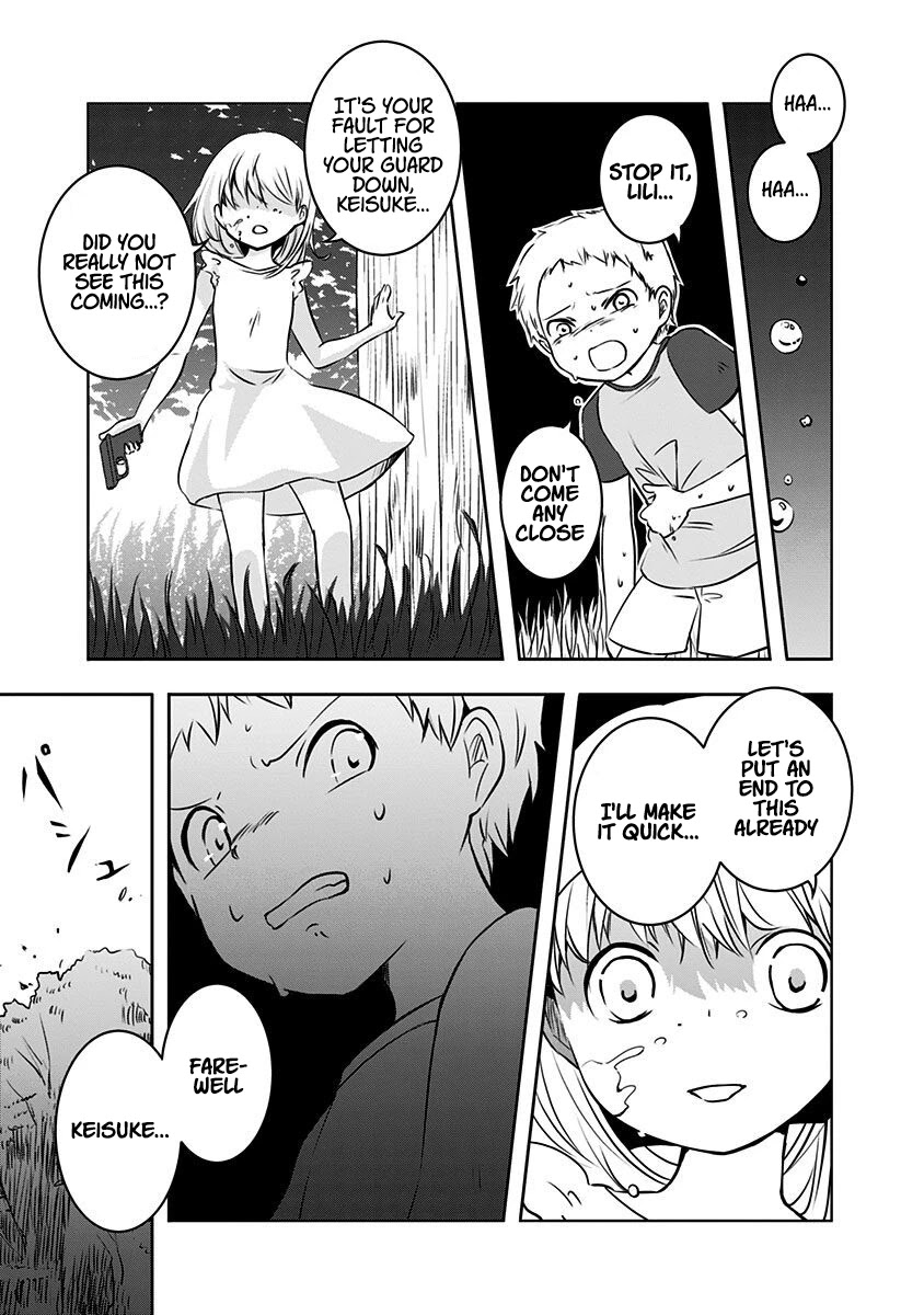 Good Morning Psychopath Chapter 7 page 3 - Chapter 7