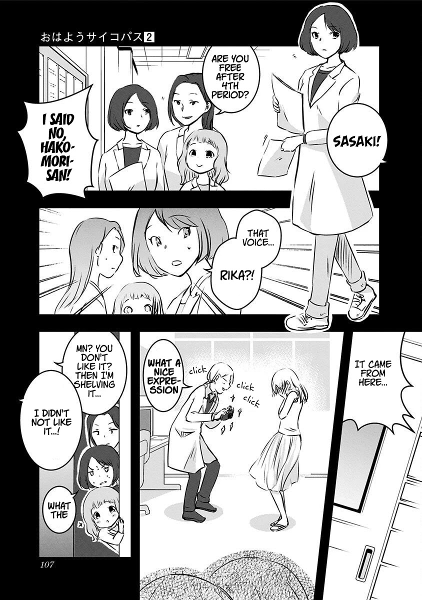 Good Morning Psychopath Chapter 7 page 39 - Chapter 7