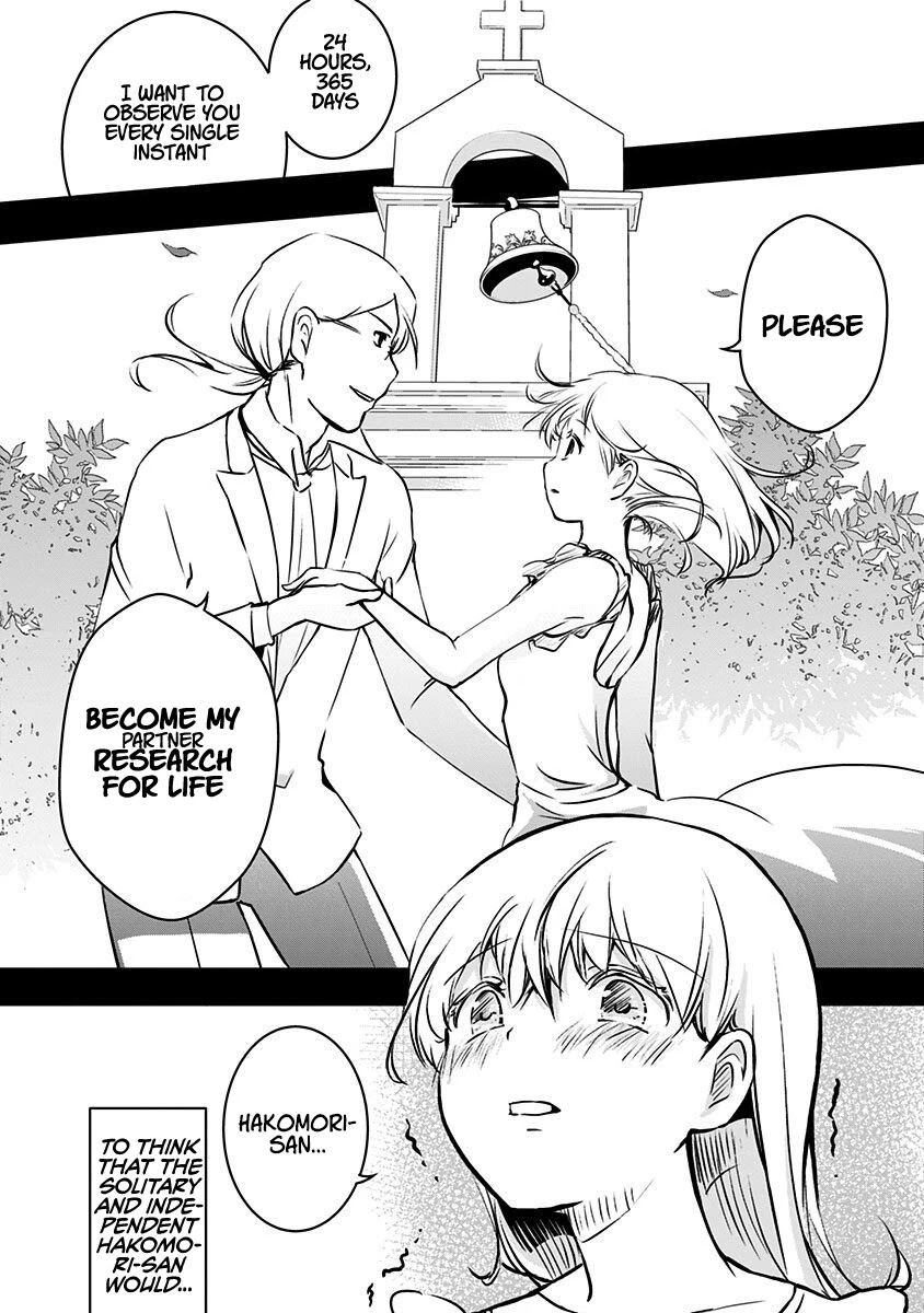 Good Morning Psychopath Chapter 7 page 42 - Chapter 7