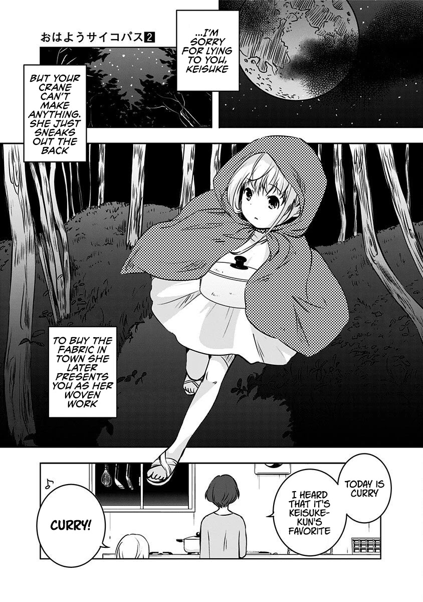 Good Morning Psychopath Chapter 7 page 7 - Chapter 7
