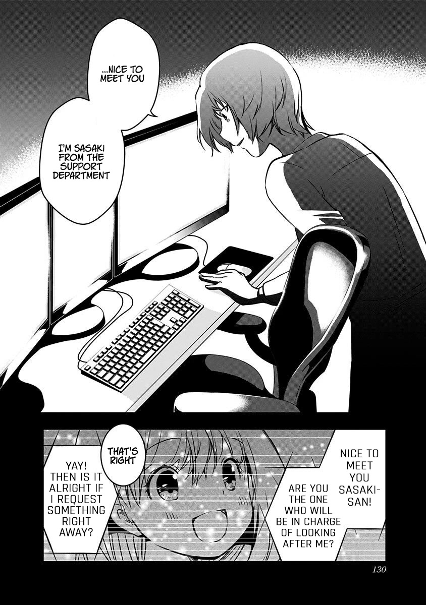 Good Morning Psychopath Chapter 8 page 19 - Chapter 8