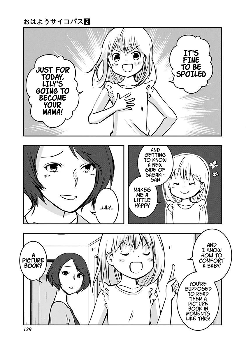 Good Morning Psychopath Chapter 8 page 28 - Chapter 8