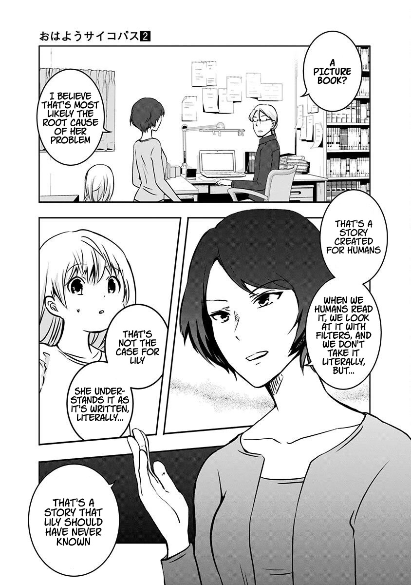 Good Morning Psychopath Chapter 8 page 32 - Chapter 8
