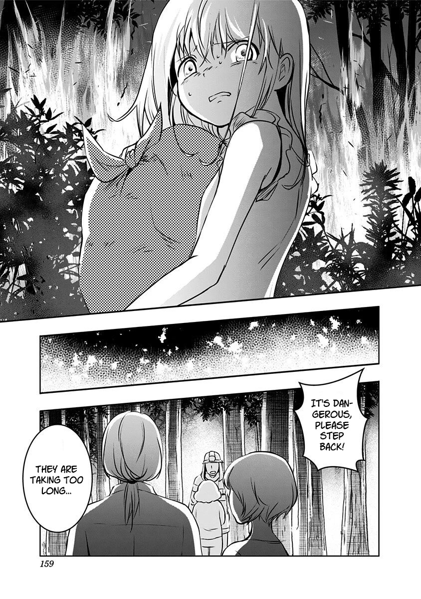 Good Morning Psychopath Chapter 9 page 13 - Chapter 9