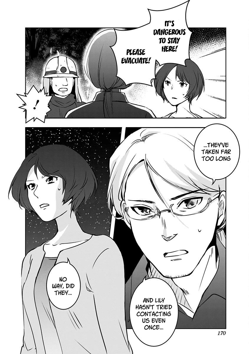 Good Morning Psychopath Chapter 9 page 24 - Chapter 9