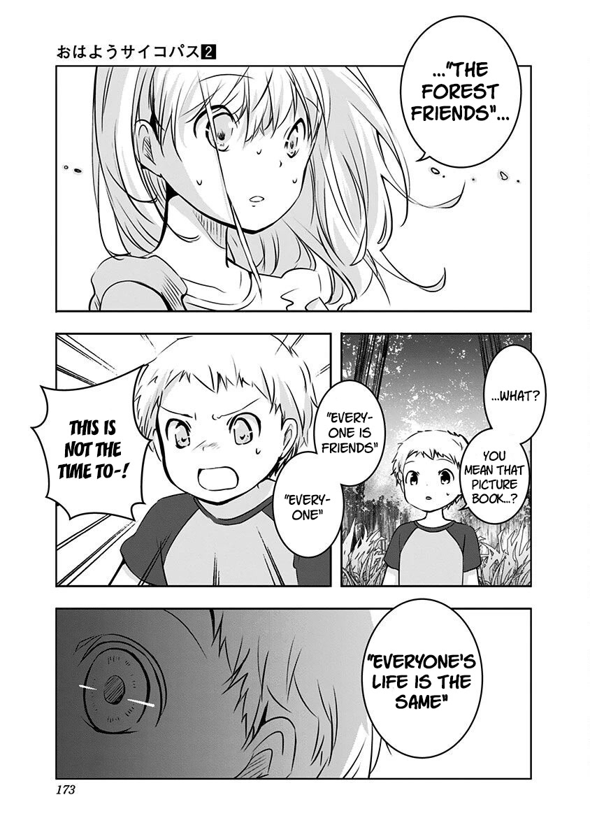Good Morning Psychopath Chapter 9 page 27 - Chapter 9