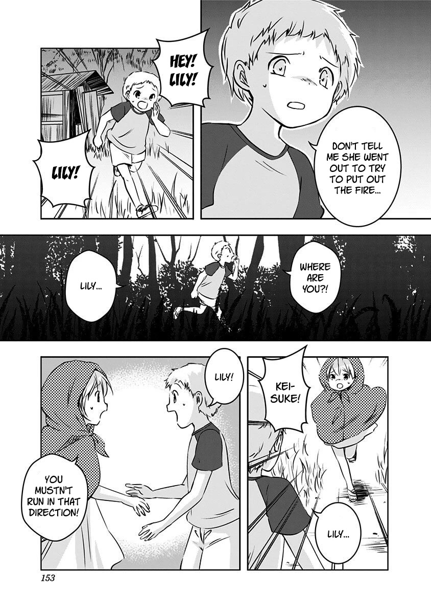 Good Morning Psychopath Chapter 9 page 7 - Chapter 9
