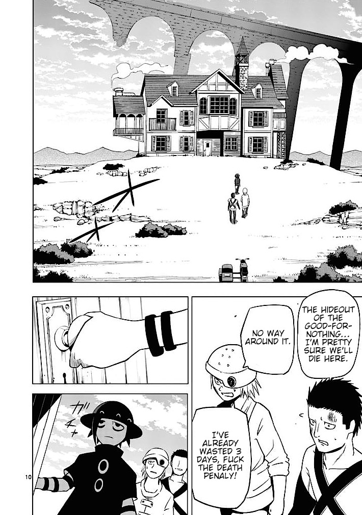 Good Night World Chapter 1 page 10 - Chapter 1
