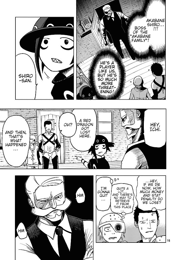 Good Night World Chapter 1 page 15 - Chapter 1