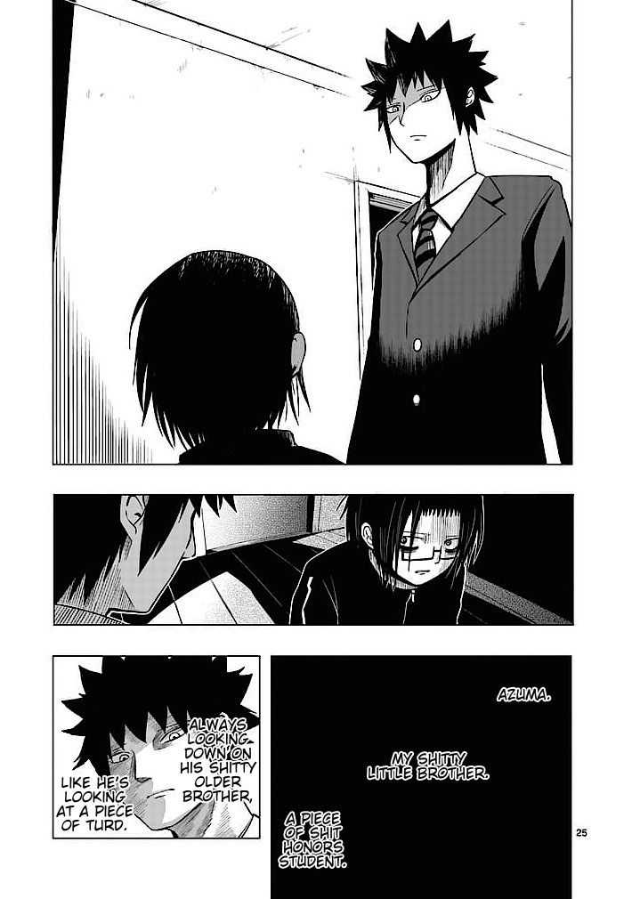 Good Night World Chapter 1 page 25 - Chapter 1