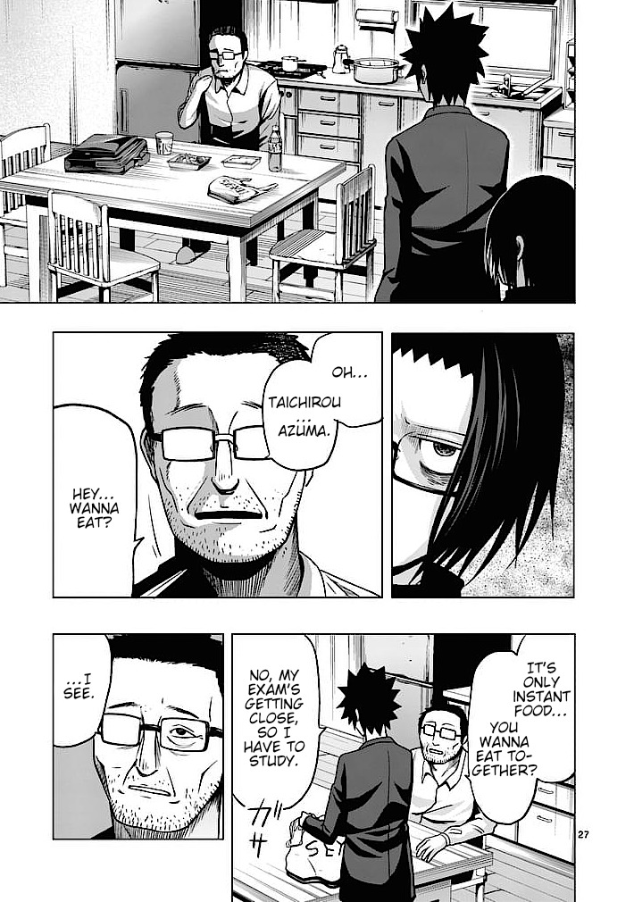 Good Night World Chapter 1 page 27 - Chapter 1