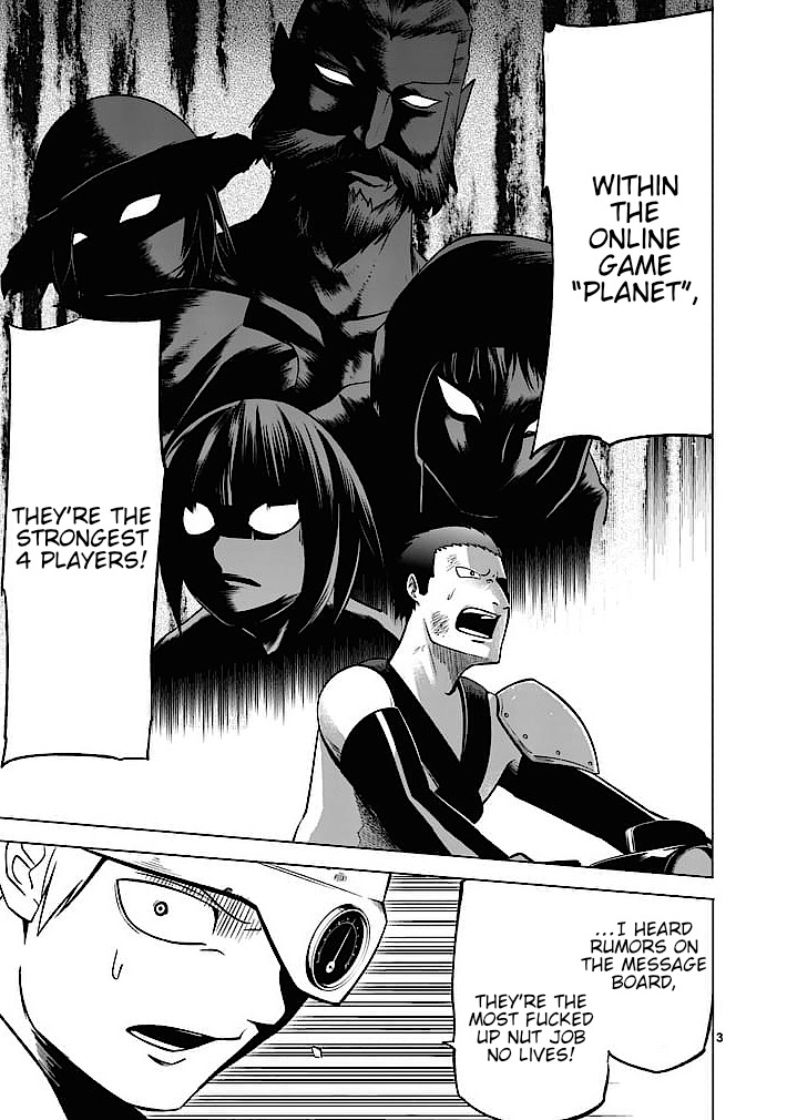 Good Night World Chapter 1 page 3 - Chapter 1