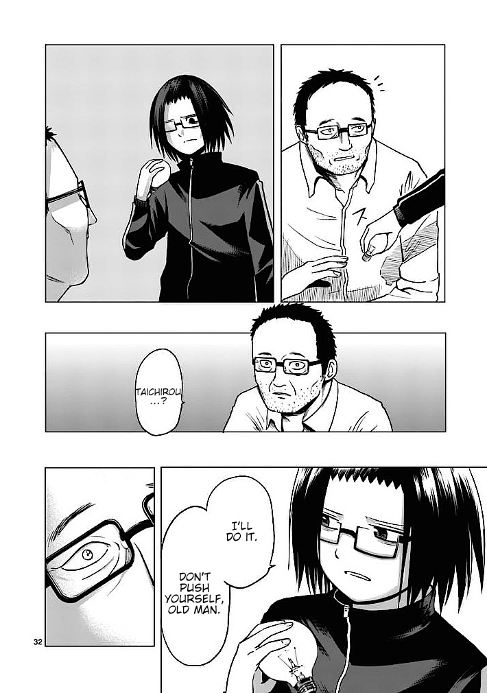 Good Night World Chapter 1 page 32 - Chapter 1