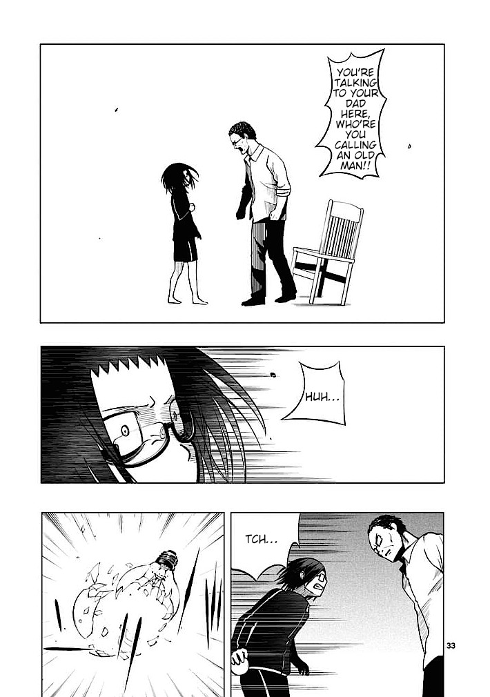Good Night World Chapter 1 page 33 - Chapter 1
