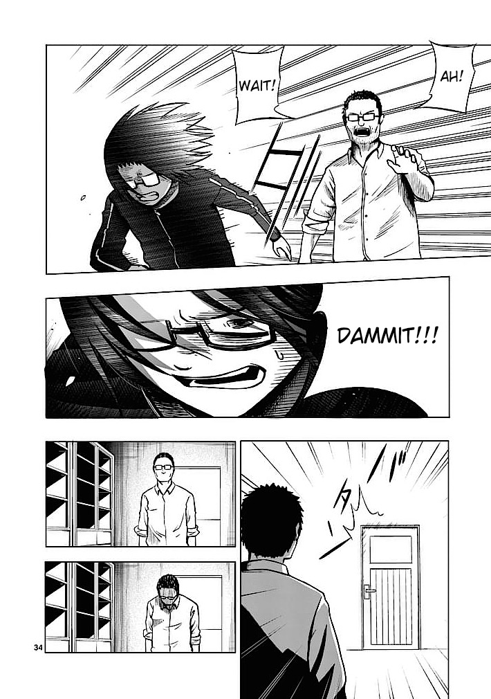 Good Night World Chapter 1 page 34 - Chapter 1