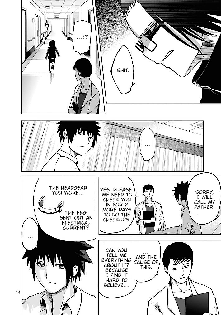 Good Night World Chapter 10 page 14 - Chapter 10