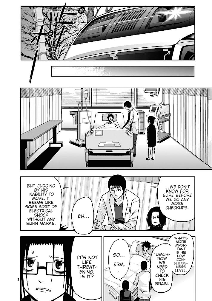 Good Night World Chapter 10 page 2 - Chapter 10