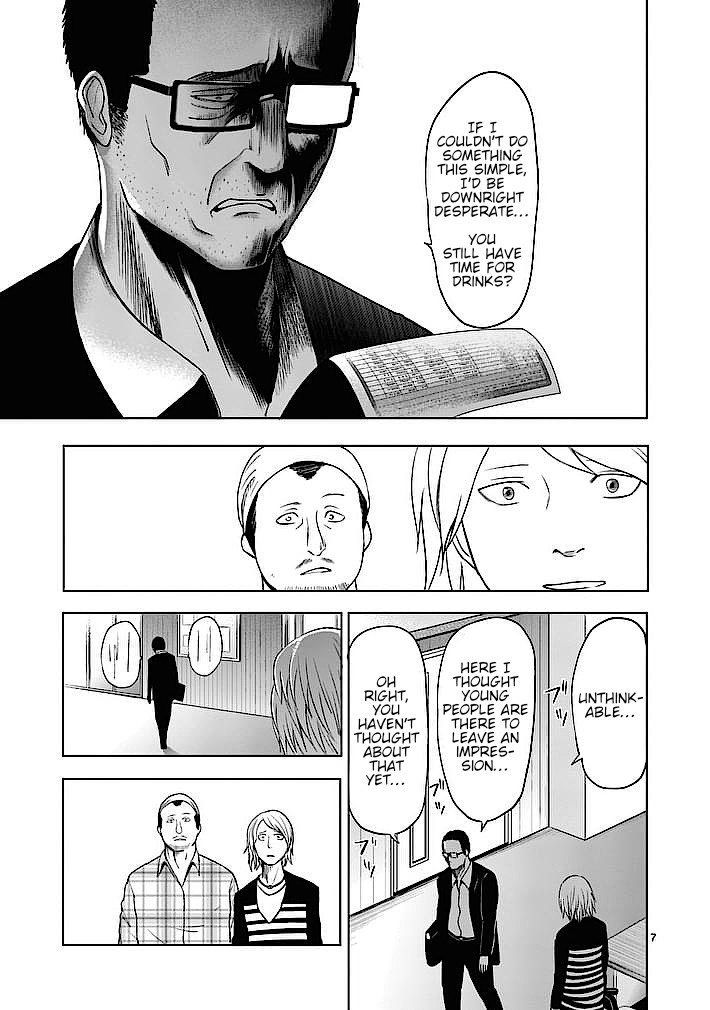 Good Night World Chapter 11 page 7 - Chapter 11