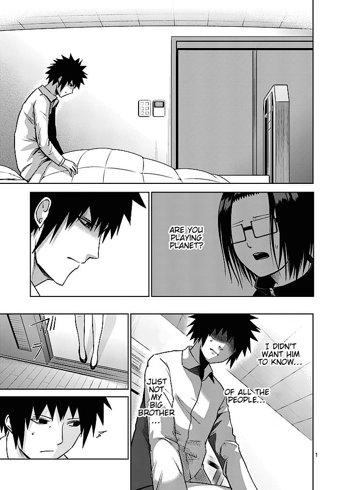 Good Night World Chapter 12 page 1 - Chapter 12