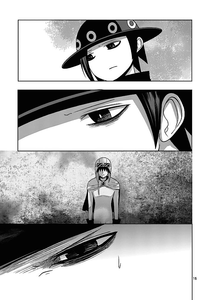 Good Night World Chapter 15 page 15 - Chapter 15