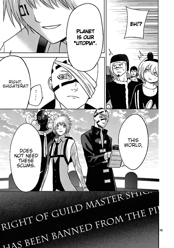 Good Night World Chapter 16 page 15 - Chapter 16