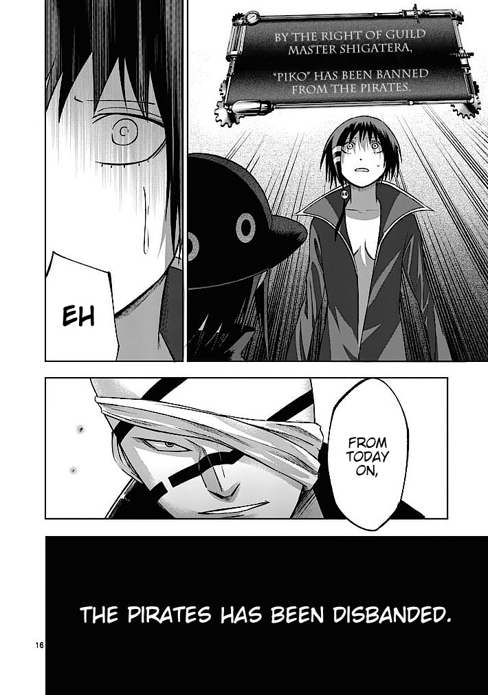 Good Night World Chapter 16 page 16 - Chapter 16