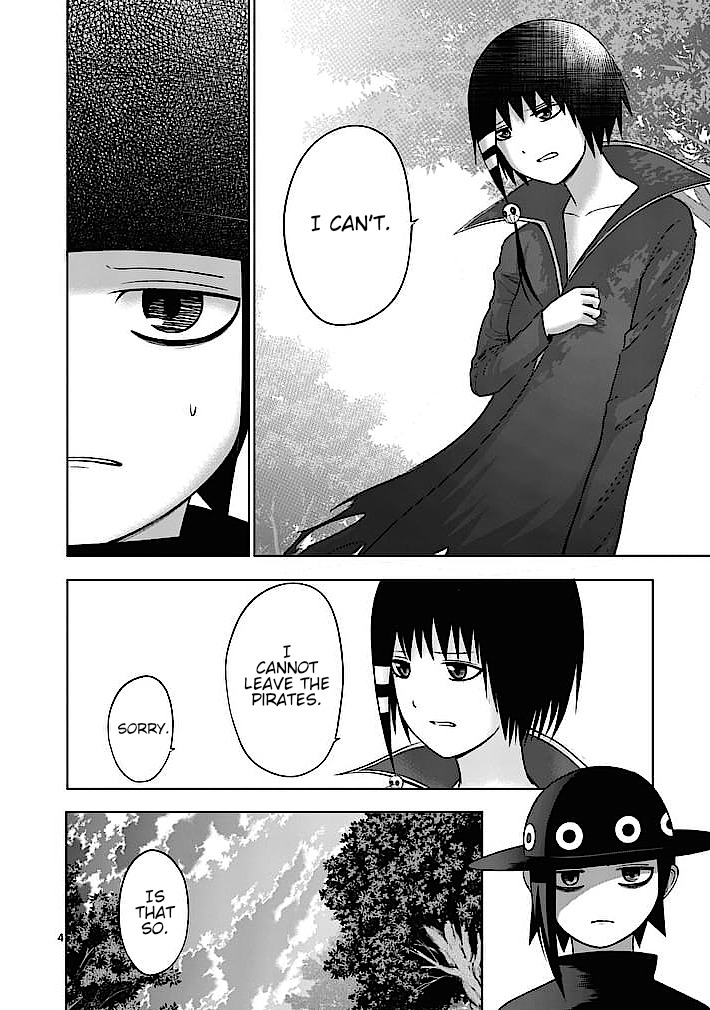 Good Night World Chapter 16 page 4 - Chapter 16