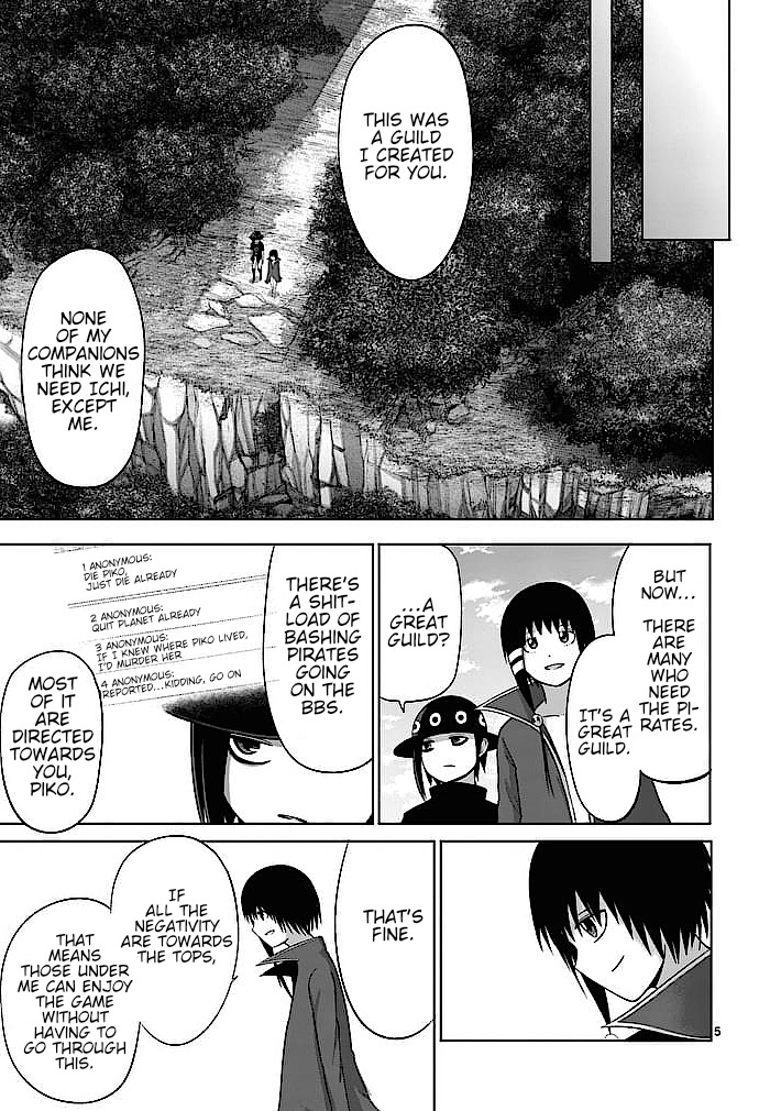 Good Night World Chapter 16 page 5 - Chapter 16