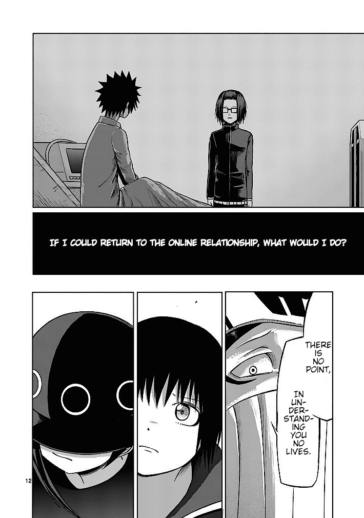 Good Night World Chapter 18 page 12 - Chapter 18