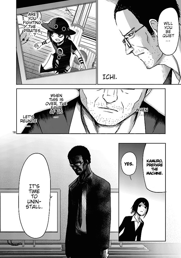 Good Night World Chapter 18 page 16 - Chapter 18