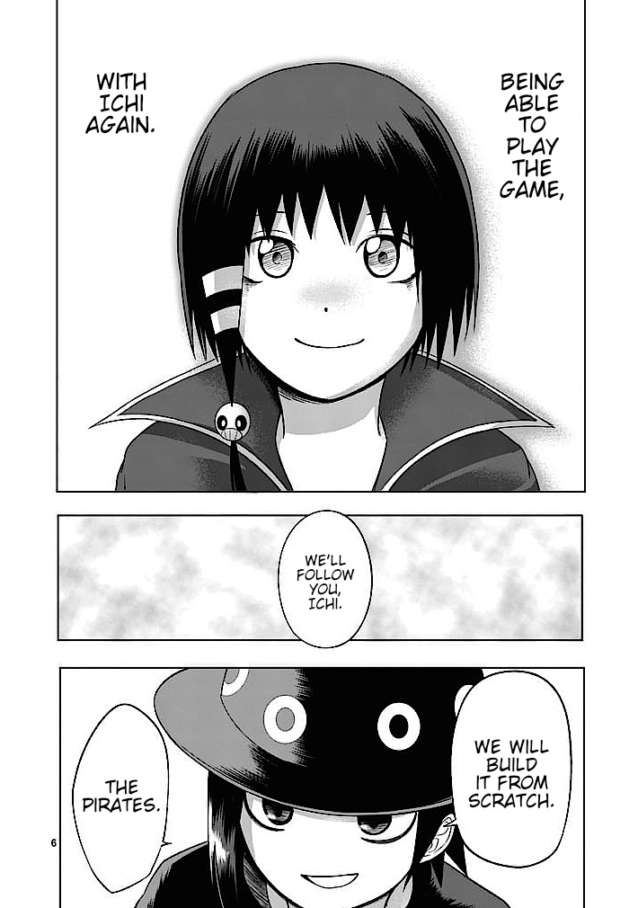 Good Night World Chapter 18 page 6 - Chapter 18