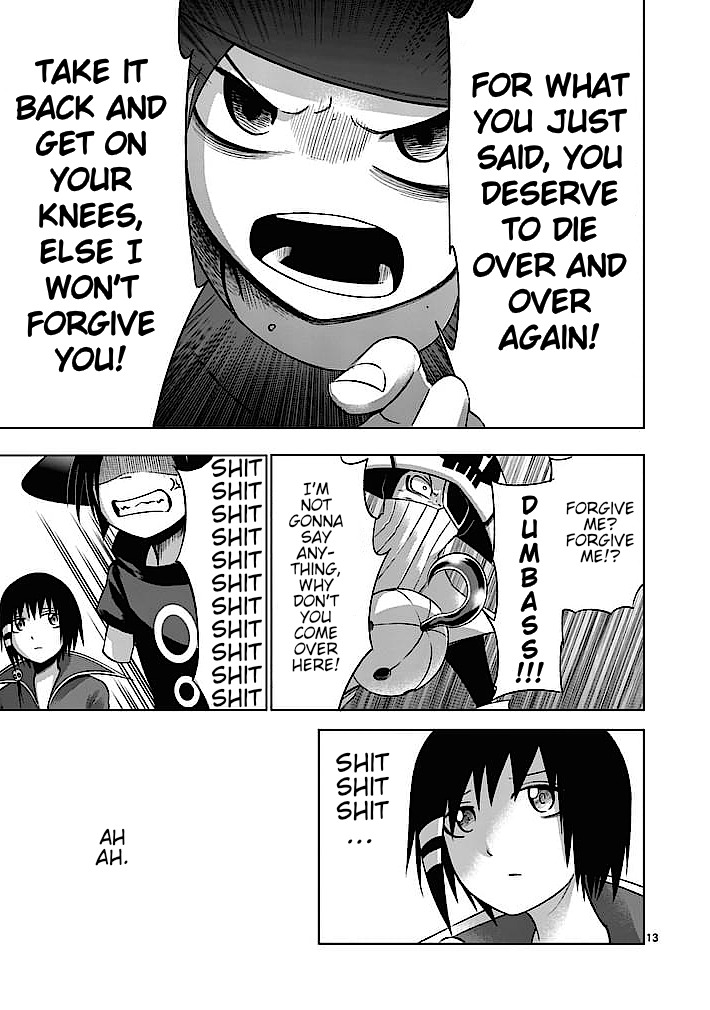 Good Night World Chapter 19 page 13 - Chapter 19