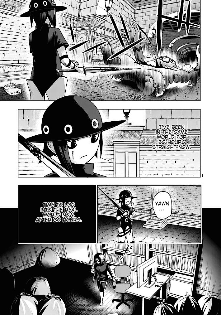 Good Night World Chapter 2 page 1 - Chapter 2