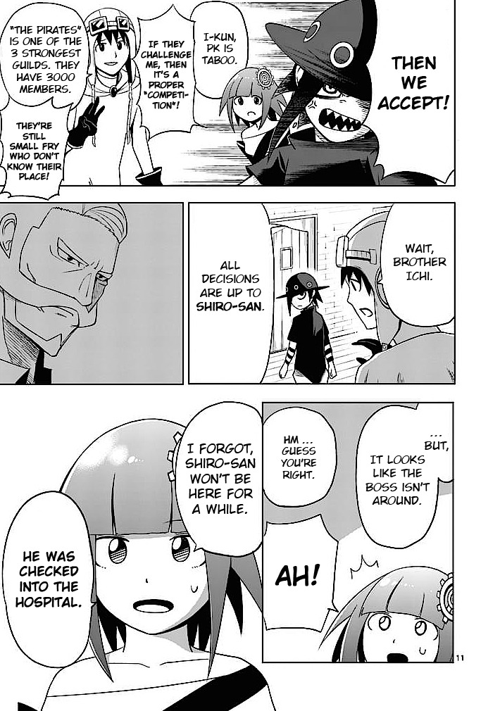 Good Night World Chapter 2 page 11 - Chapter 2