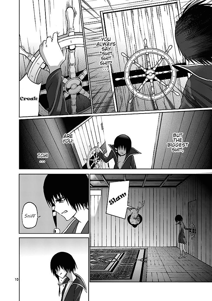 Good Night World Chapter 20 page 10 - Chapter 20