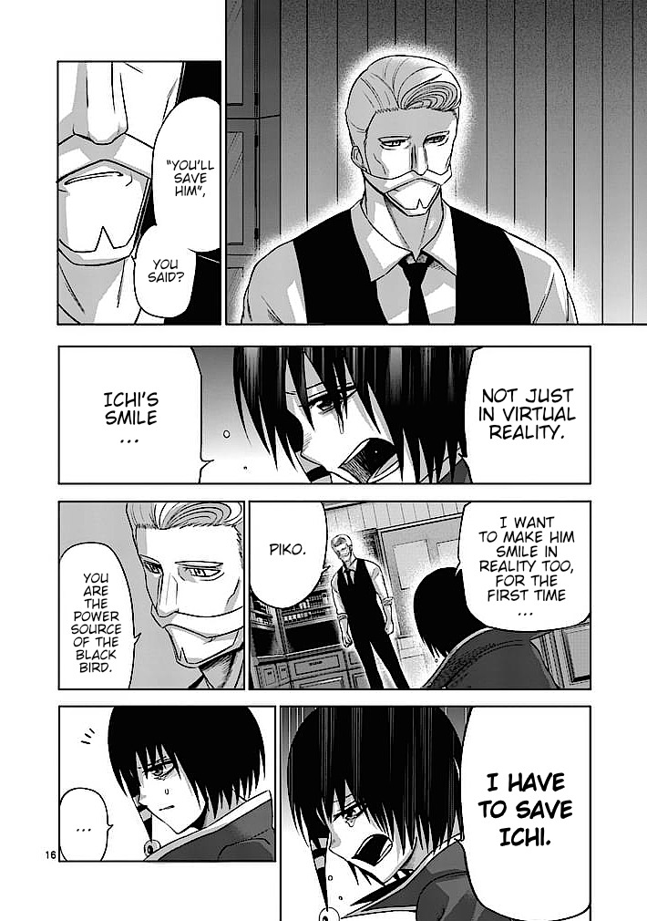 Good Night World Chapter 20 page 16 - Chapter 20