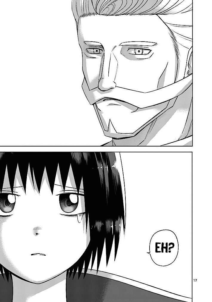 Good Night World Chapter 20 page 17 - Chapter 20