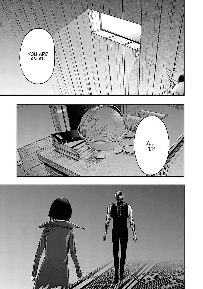 Good Night World Chapter 21 page 1 - Chapter 21