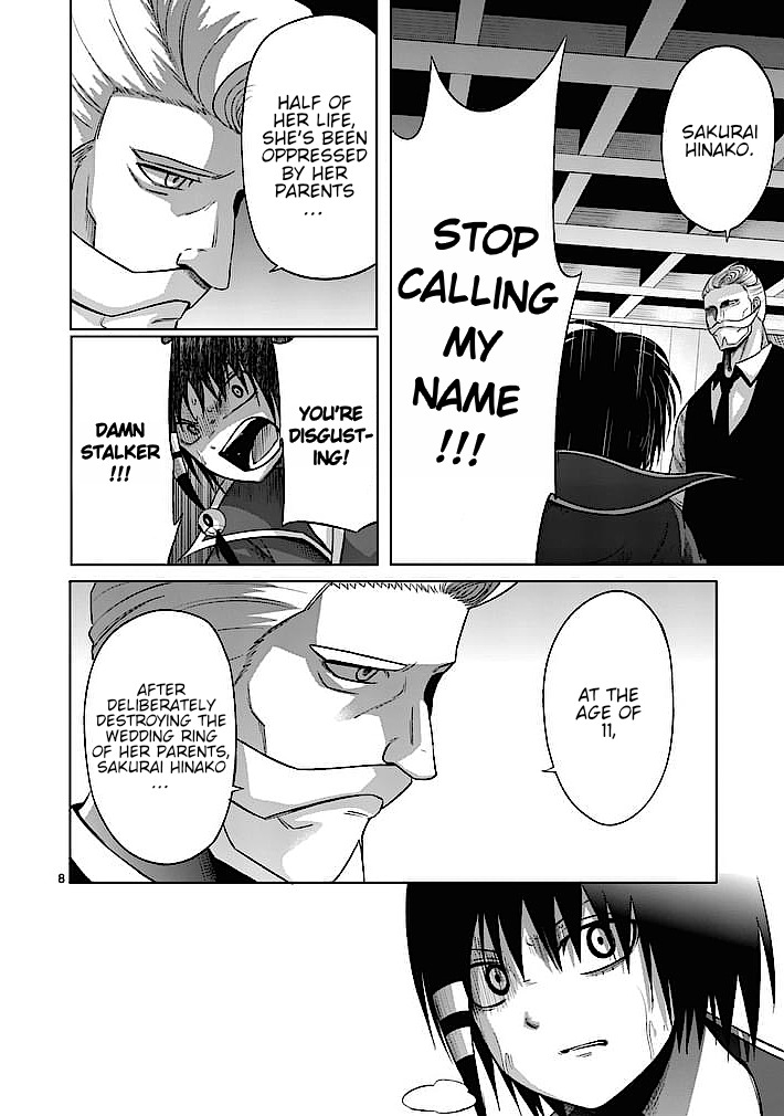 Good Night World Chapter 21 page 8 - Chapter 21