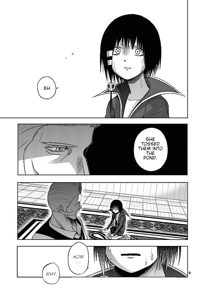 Good Night World Chapter 21 page 9 - Chapter 21